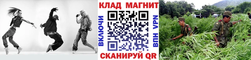 Гашиш Благовещенск