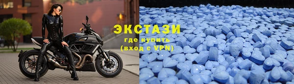 марихуана Бородино