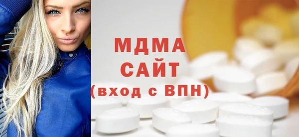 марихуана Бородино