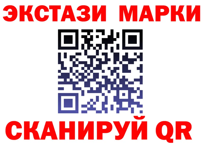 ТГК концентрат маркетплейс мориарти OMG Благовещенск